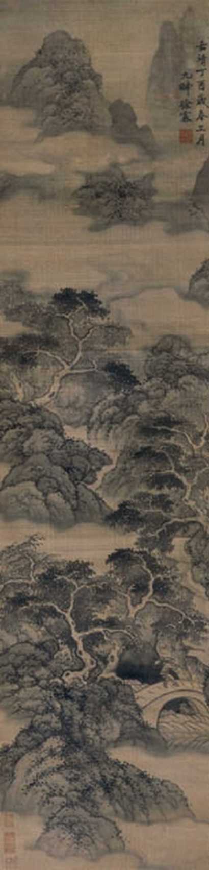赵云壑 彩荷 立轴